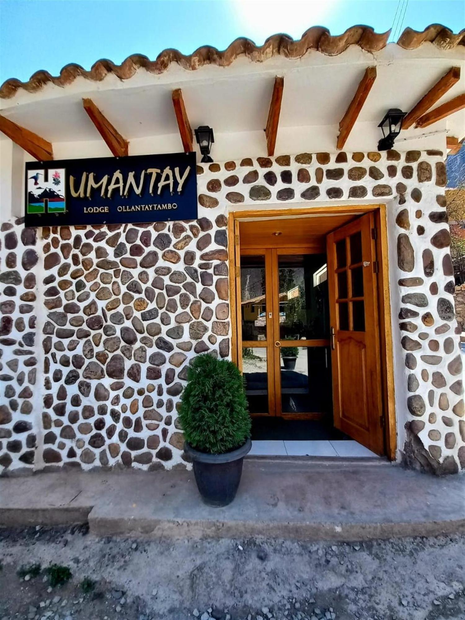 Hotel Humantay Lodge 오얀따이땀보 외부 사진